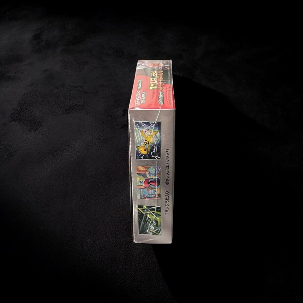 Pokemon TCG Booster Box SV10 Glory Of Team Rocket