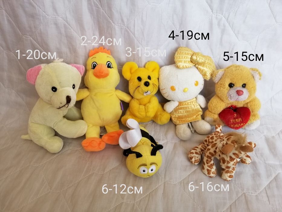 М'які іграшки,пакетом