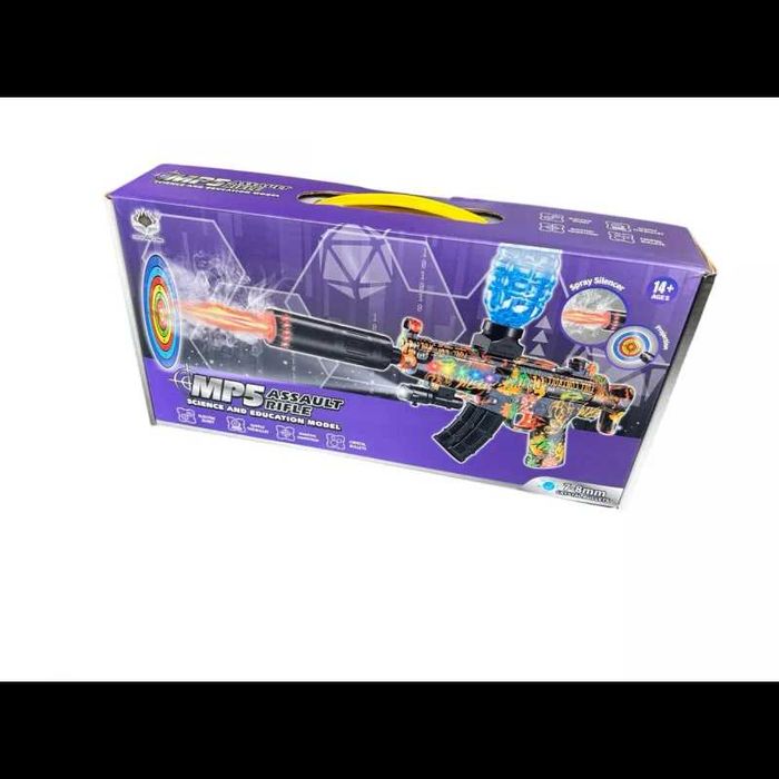 Дитячий орбібольний автомат MP5 з акумулятором, автомат на орбізах