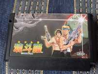 Legendarna Contra - kartridż do Nintendo Famicom - ulepszona wersja!=)