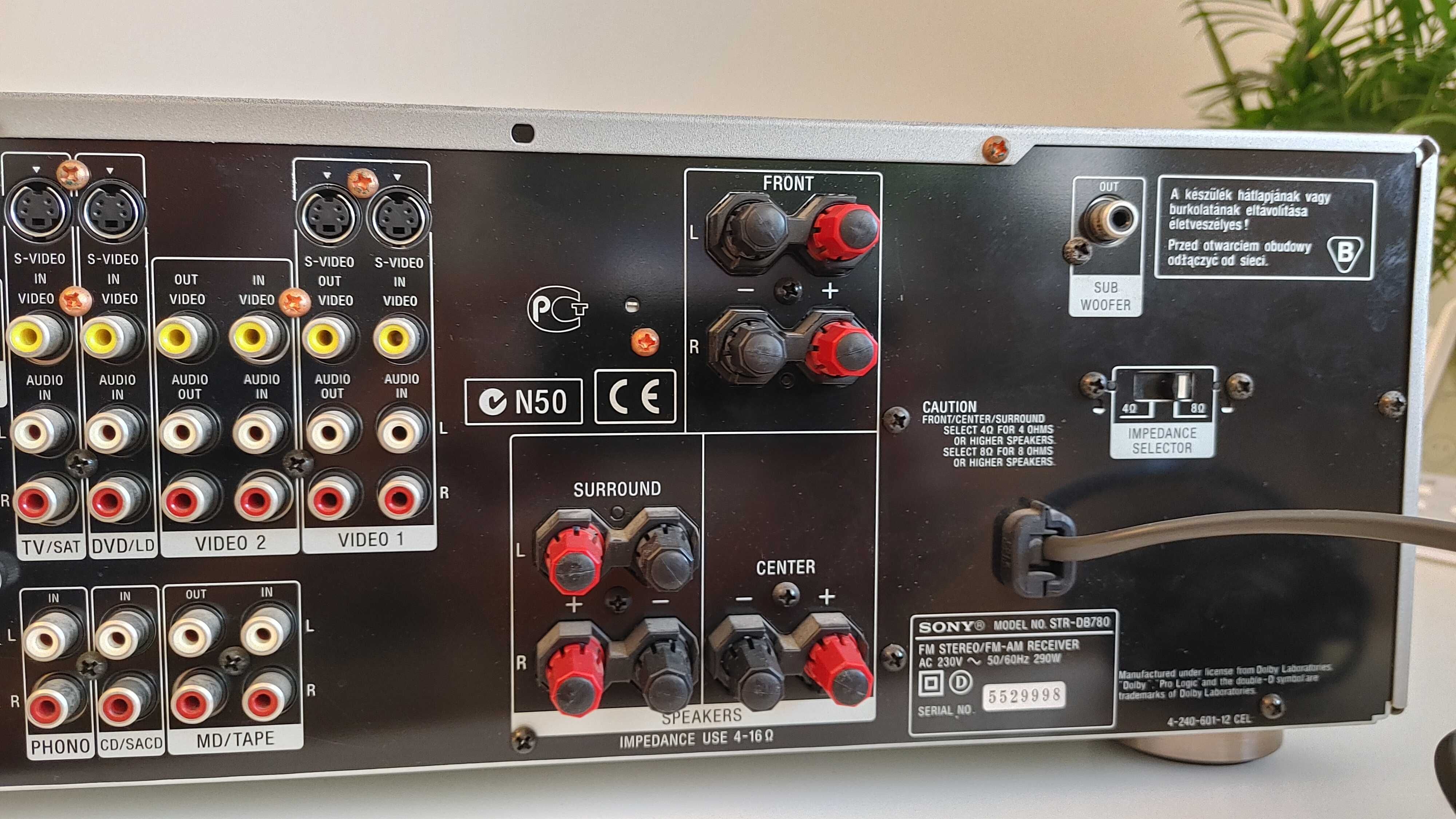 Sony STR-DB780 kino domowe PASCAL