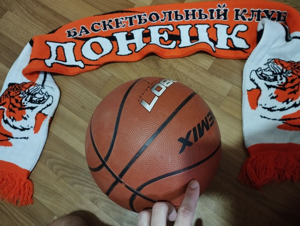 Шарф баскетбольный команда Донецк с тиграми