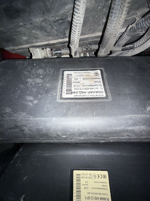 Автономний дизельний обігрівач Планар