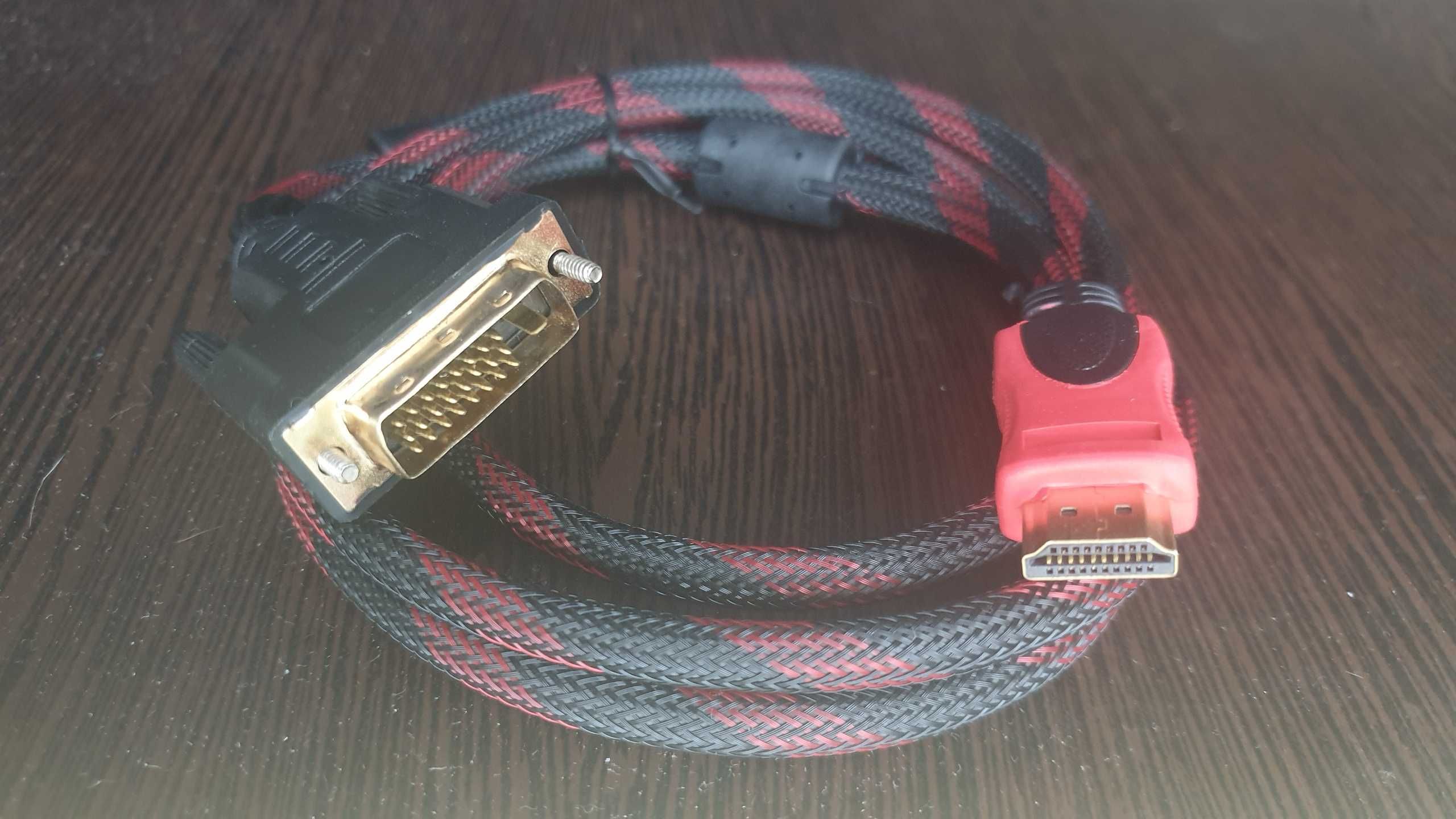 Кабель-перехідник HDMI - DVI плетений