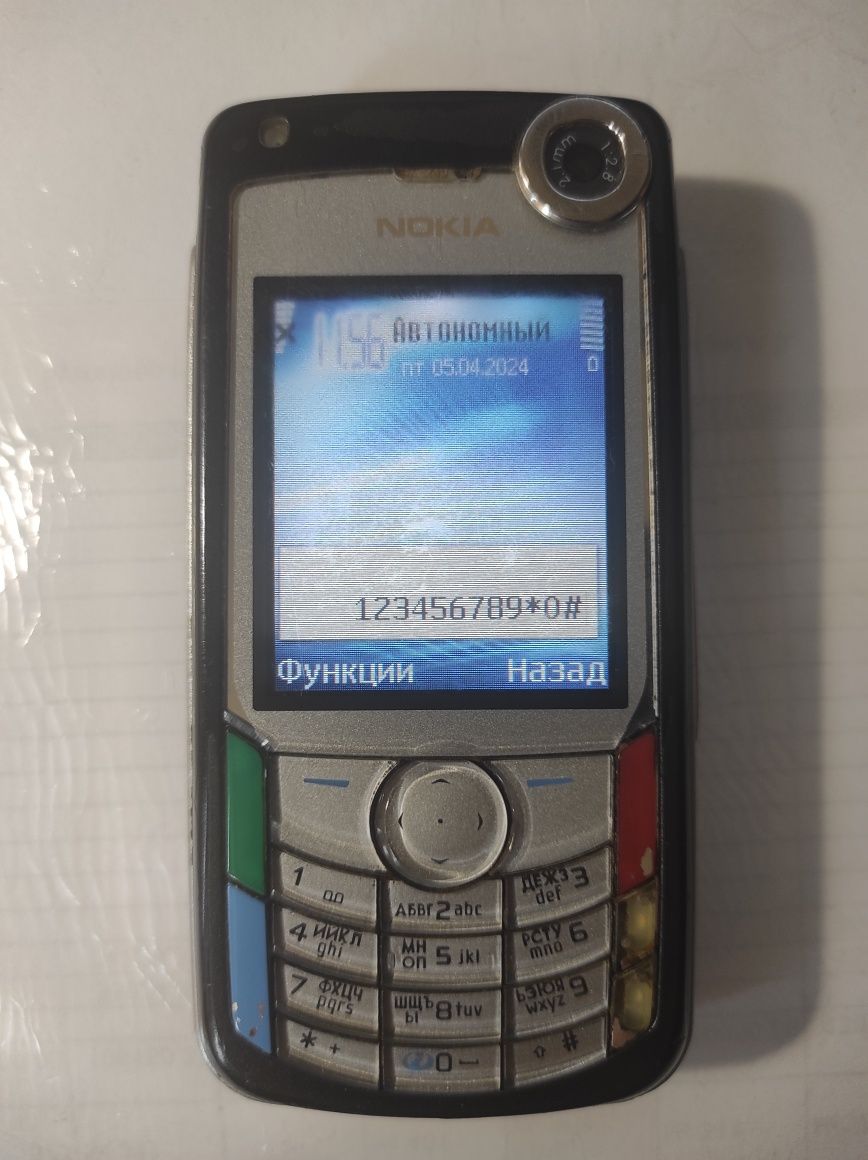 Продам Nokia 6680