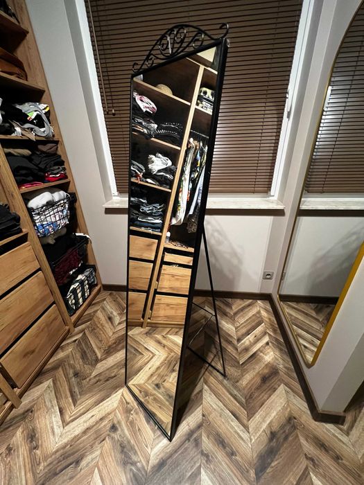 Lustro stojące KARSMUND Ikea