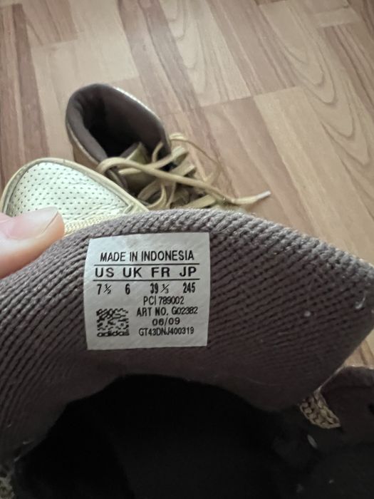 Кросівки «Адідас» оригінал