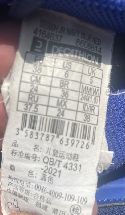 Tenis basket criança semi novos 38