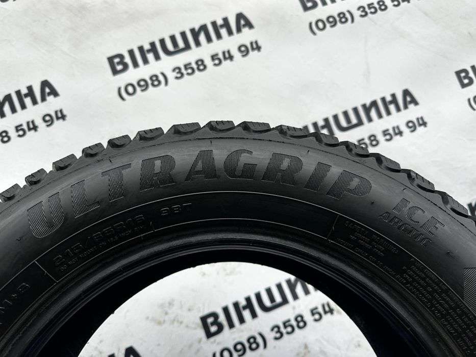 Шини 215/65 R 16 Good Year UltraGrip Arctic. Колеса склад.