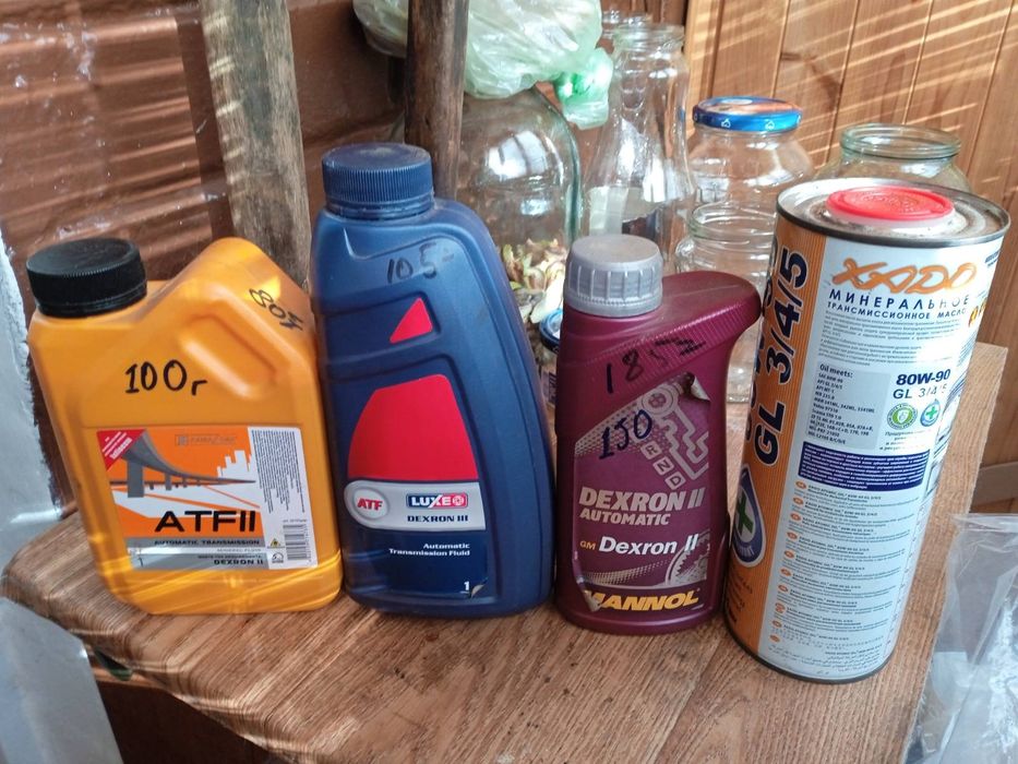 Масло автомобильное