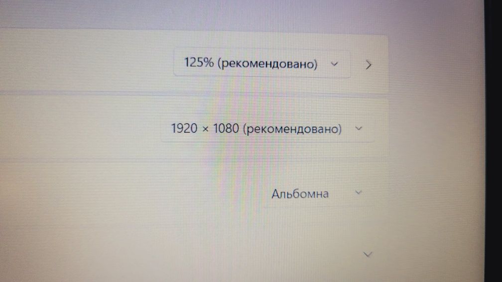 Hp 15.6 FHD Ryzen5 3550/16Ddr4/250SSD/Nvidia gtx1050