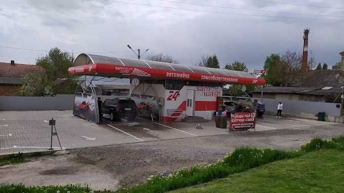 Автомийка Самообслуговування в центрі міста біля ОККО