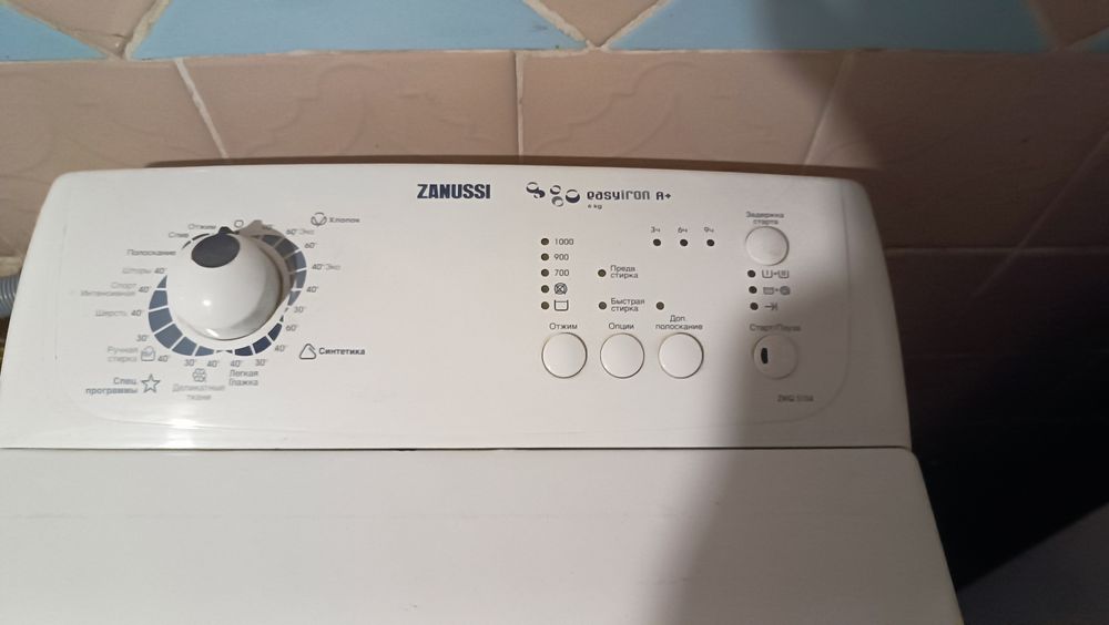 Продам стиральную машину в рабочем состоянии