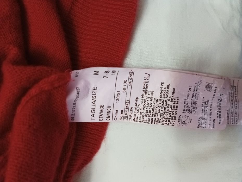 Colete lã, Benetton,T. M (7-8anos)