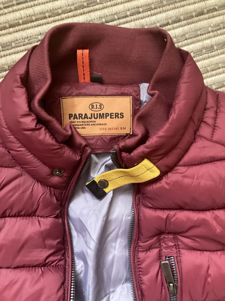 Куртка parojumpers