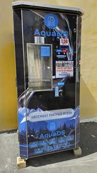 Автомат питної води