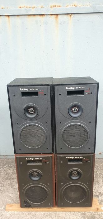 Колонки для центра