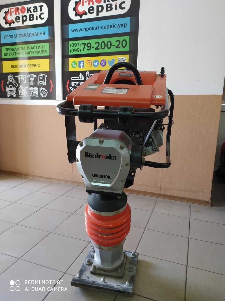 ‼️‼️‼️Прокат (оренда) Дровокол гідравлічний Scheppach HL 650‼️‼️‼️