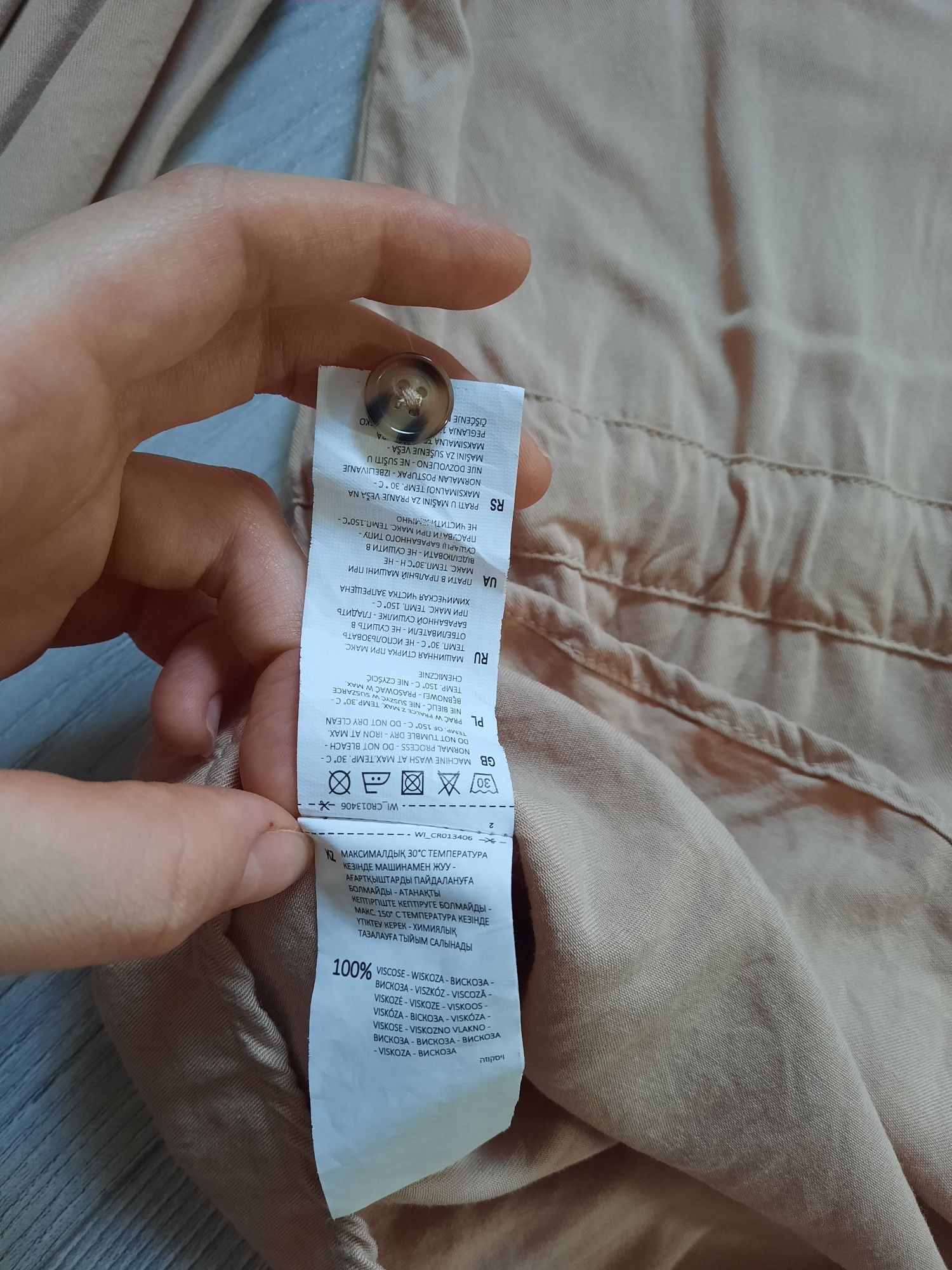 Beżowa militarna koszula 100% wiskoza wiązanie w talii XS 34