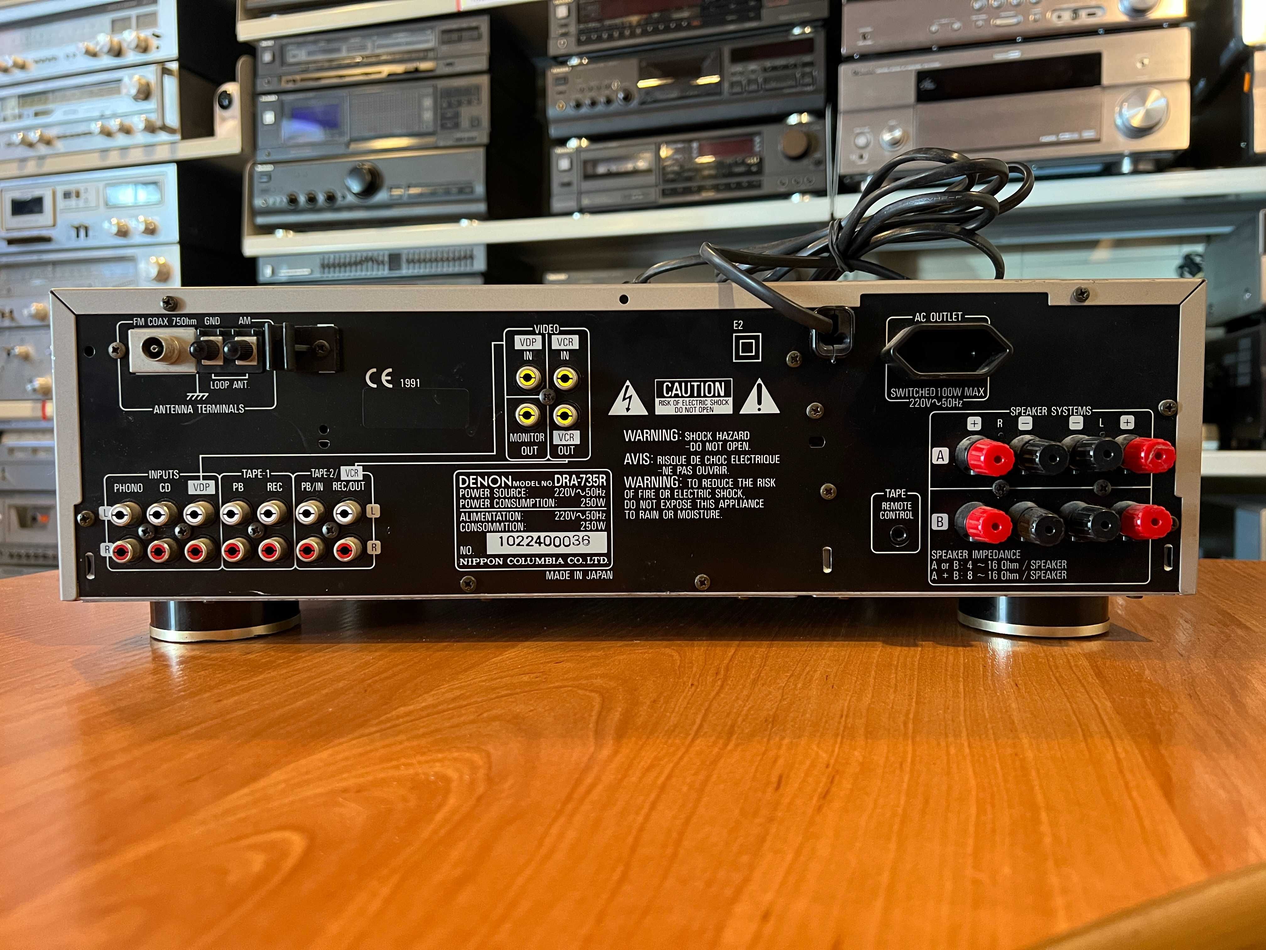 Amplituner Denon DRA-735R  Audio Room