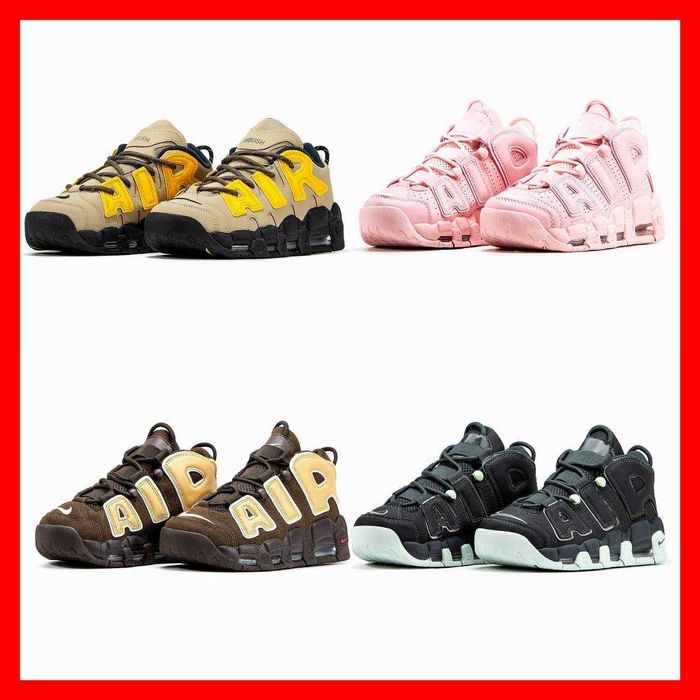 ‼️Кросівки Nike Air More Uptempo у різних кольорах | Розміри 36 - 45 |