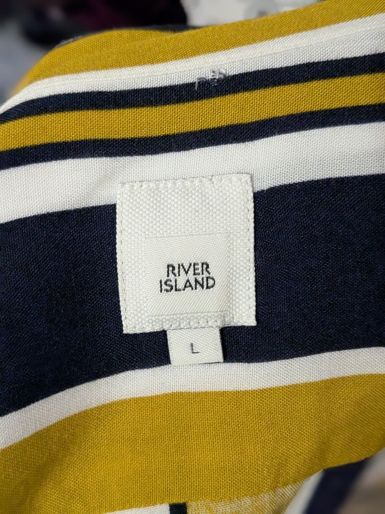 Рубашка River Island в полоску