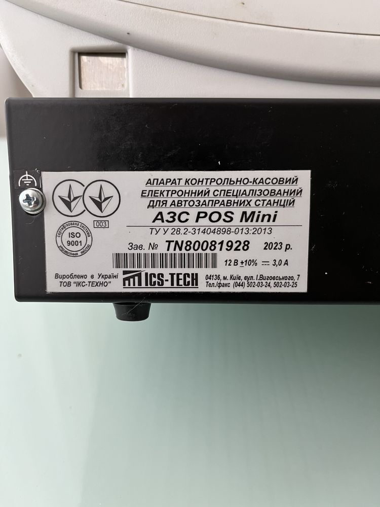 Продам кассовый аппарат АЗС Pos Mini для АГЗП
