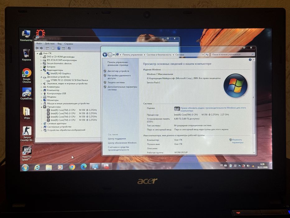 Ноутбук Acer TravelMate 8472T i3 M350 HDD 500GB