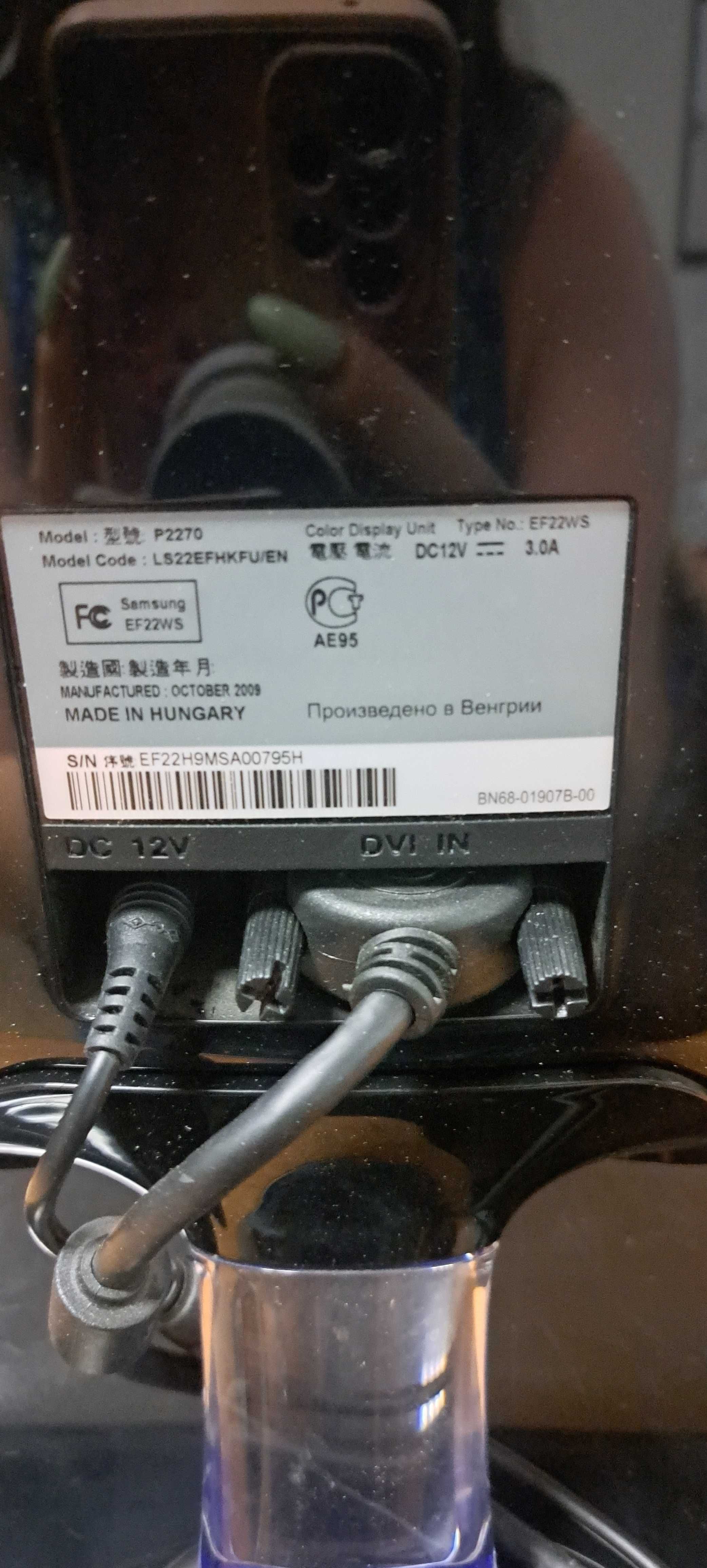 Monitor komputerowy Samsung P2270