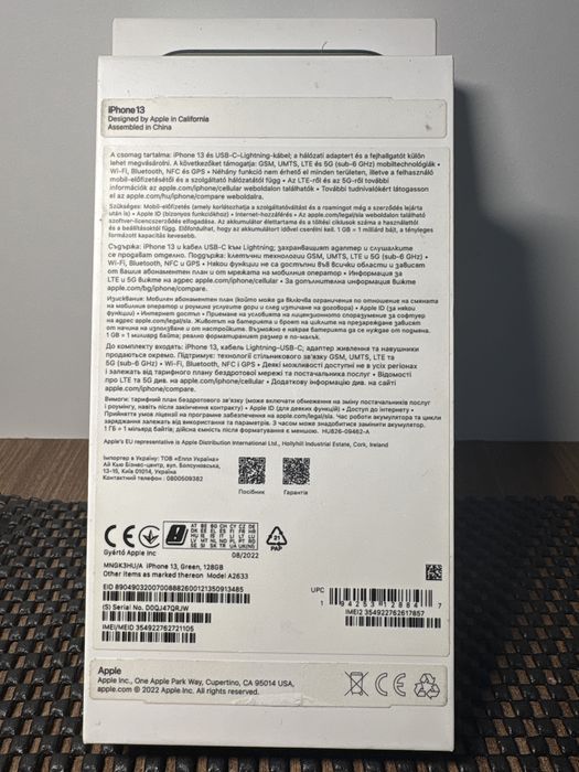 Iphone 13 128 gb Green Neverlock