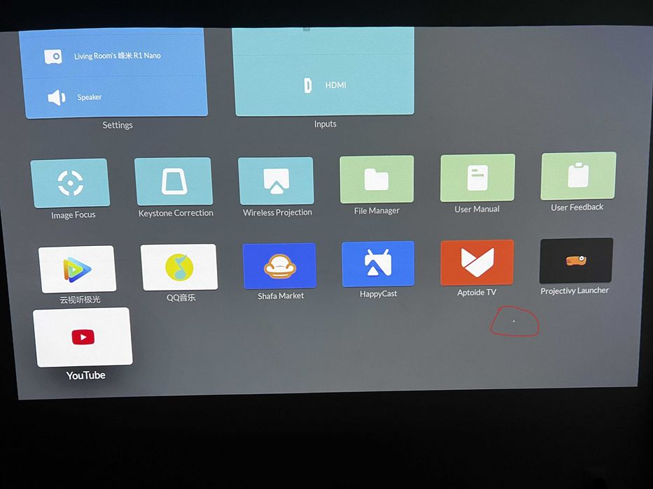 Projektor laserowy Fengmi Formovie R1c Nano Gwarancja