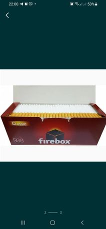 Гільзи FireBox для набивки