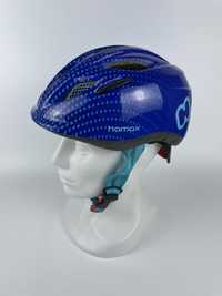 Kask Rowerowy 45 cm - 50 cm /167B/