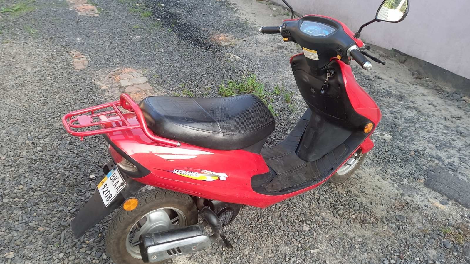 Продам     скутер