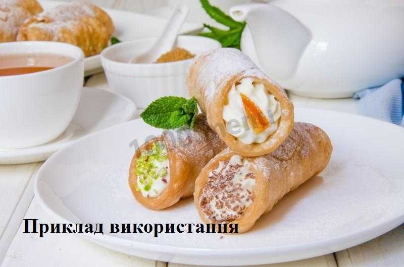 Форми кондитерські для випікання трубочок Канолі, 6 штук