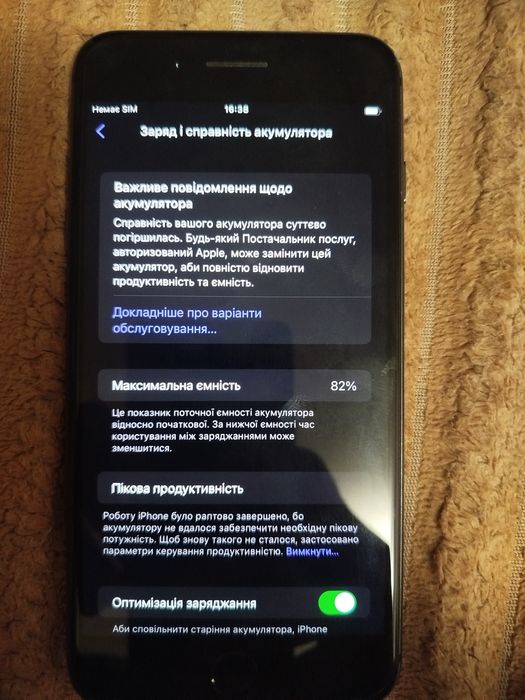 Айфон 8+ в нормальному стані