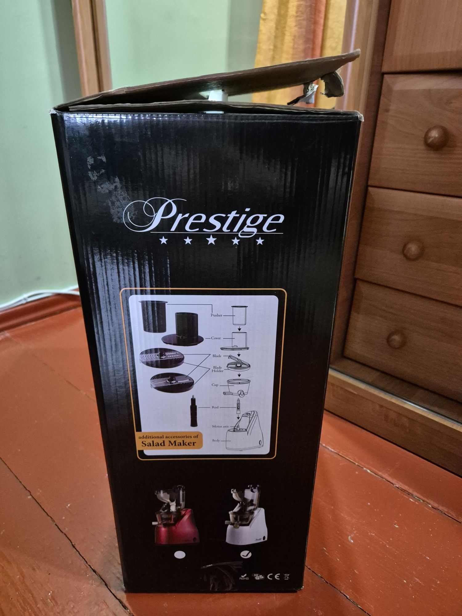 Wyciskarka prestige słow jucer