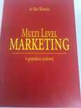 Multi Level Marketing - dr Alina Warzecha