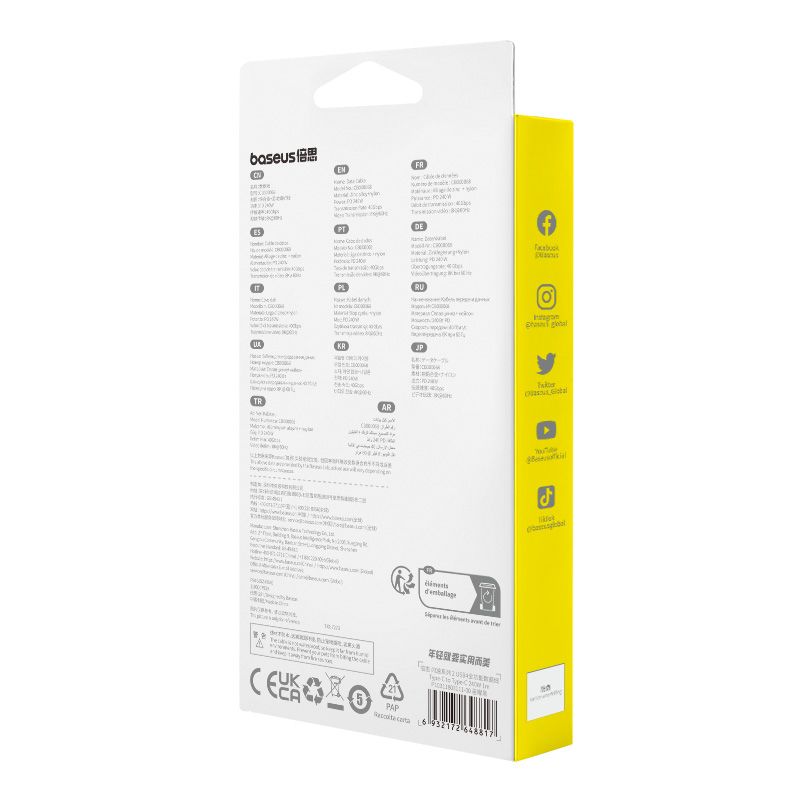 kabel przewód usb-c - usb-c 240w pd 8k 60hz 40gb/s 1m czarny