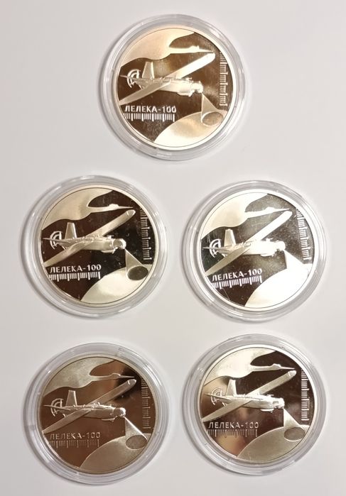монета Лелека-100 (серія українська бавовна) - 5шт.