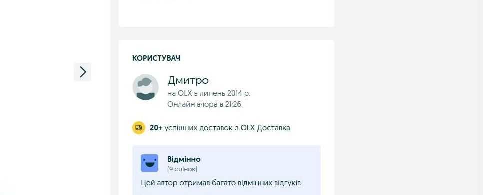 Сканер HP 3500c идеально рабочий А4/все провода/Win7/Win10