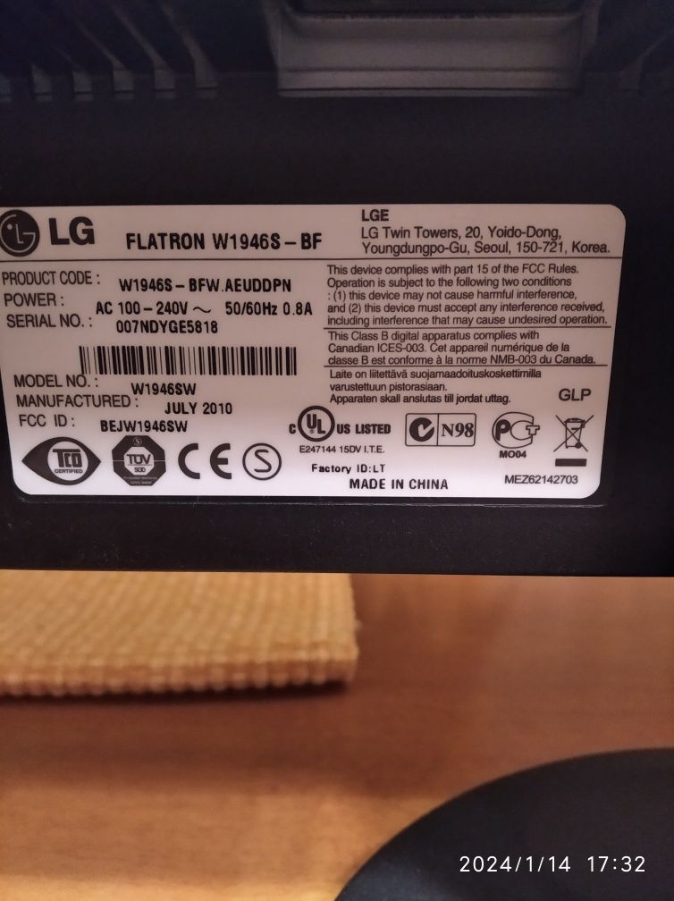 Monitor LG Flatron