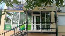 Аренда Медцентр 96,2 м кв г Запорожье, бизнес ,,под ключ,,