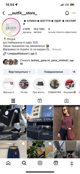 Гаманець портмоне gucci чоловічий комплект бутика