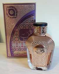 Al Wataniah Watani Purple perfumy damskie 100 ml