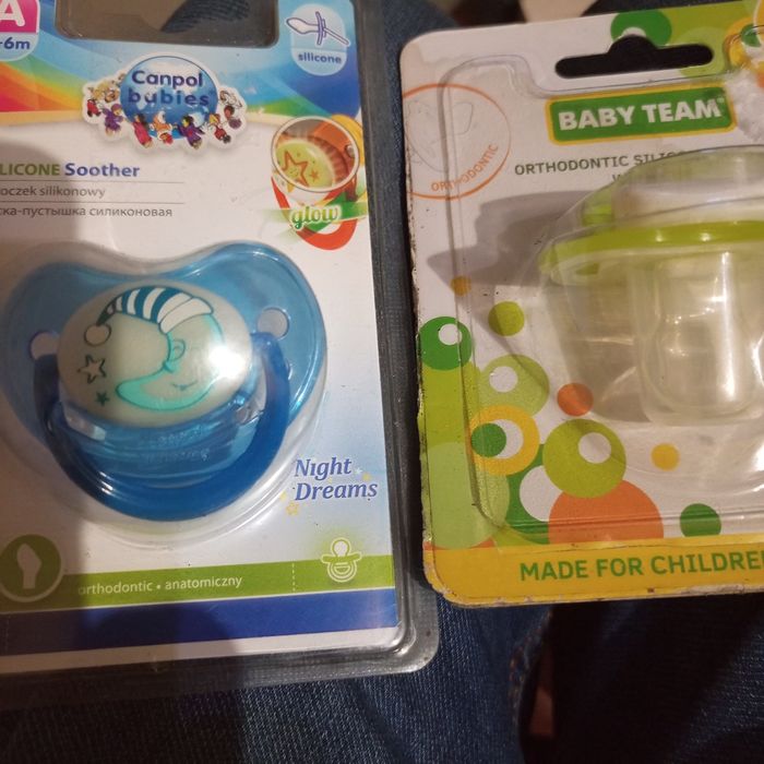 Пустышки детские