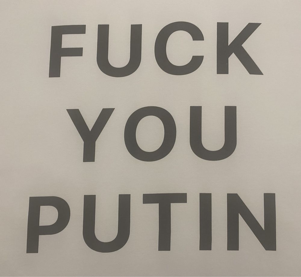 Футболка Fuck You Putin Оригінал Vip Luxury Edition