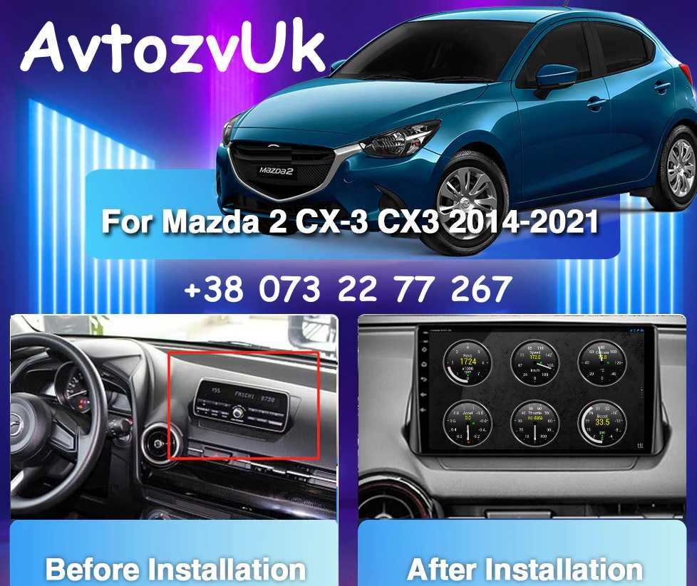 Магнитола MX-5 MX5 MX 5 MAZDA 2 CX-3 CX3 CX 3 2 din CarPlay Android 14