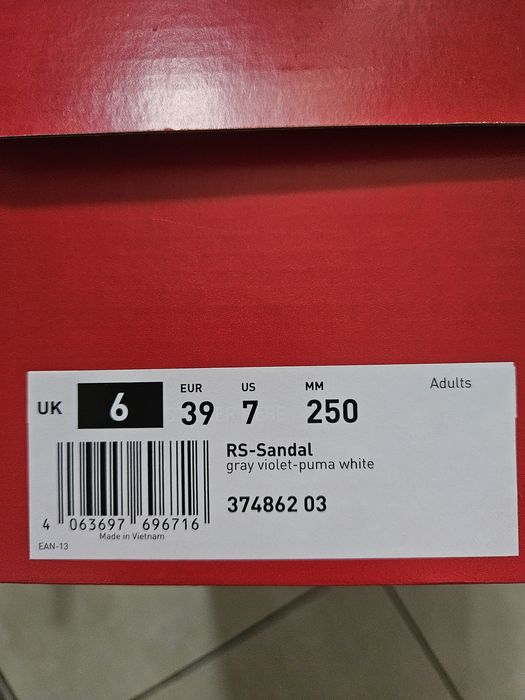 Босоножки Puma 39 размер