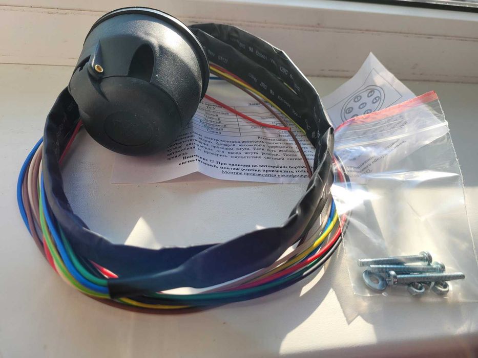 Повний електропакет до фаркопа 7 пін, вже під'єднаний, 2 м провода